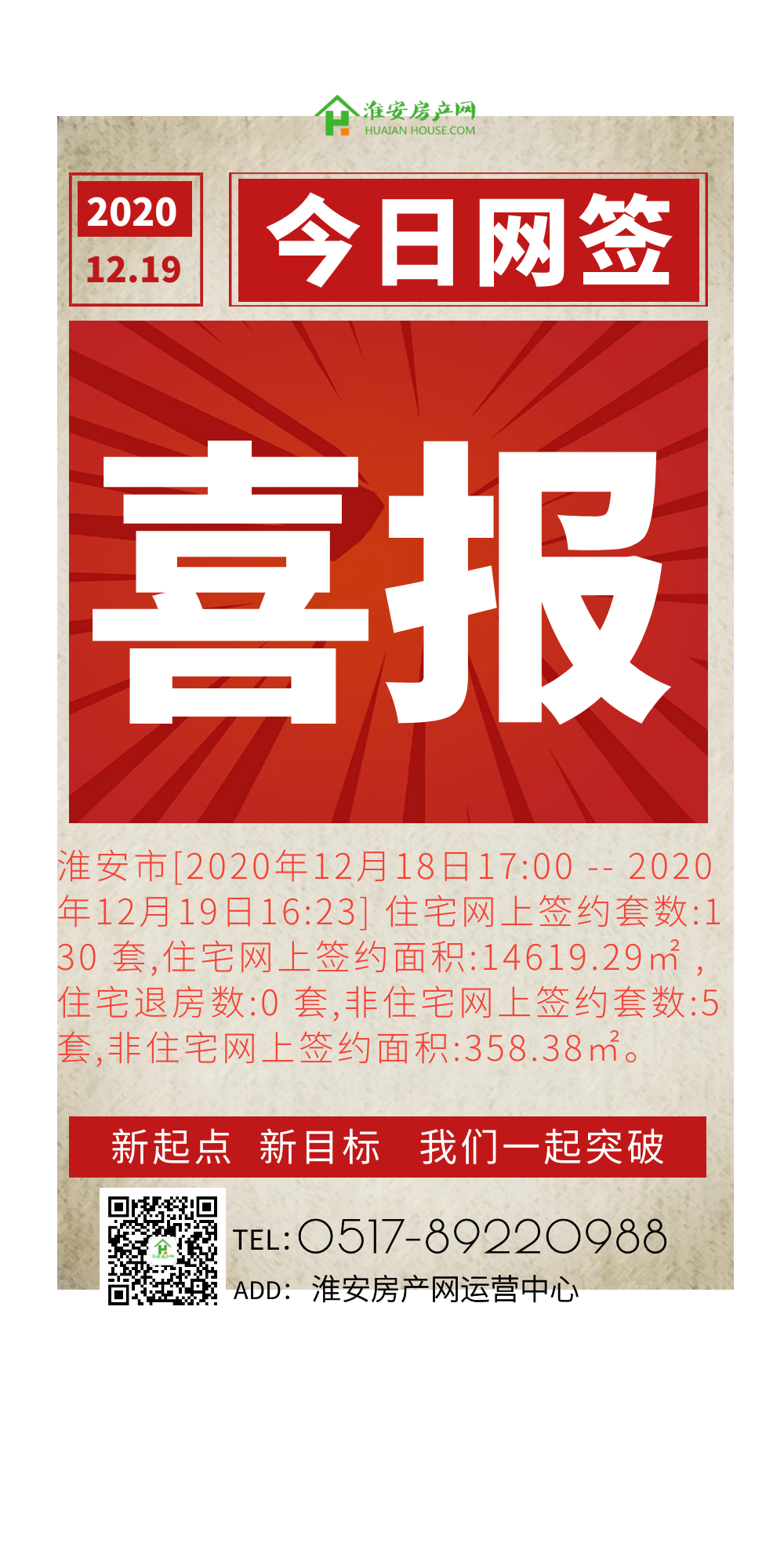 图怪兽_9da06eb975b63a51e1cbd2d4b83486cc_28117.png