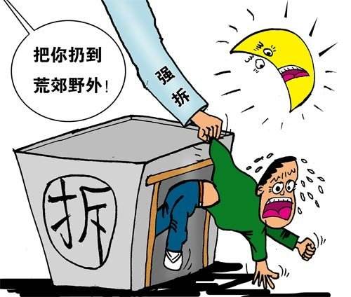 timg (2).jpg timg (2).jpg