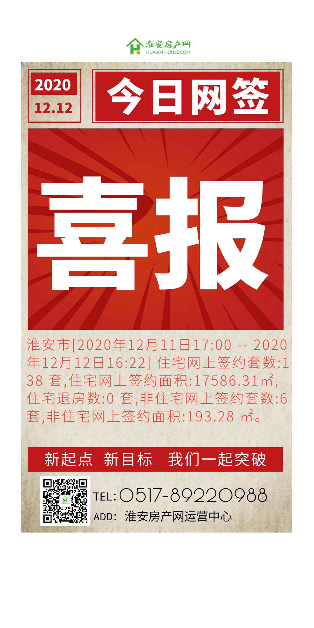 图怪兽_0f2d5d287d4fff42b73d8dde03282d69_90313.png 图怪兽_0f2d5d287d4fff42b73d8dde03282d69_90313.png
