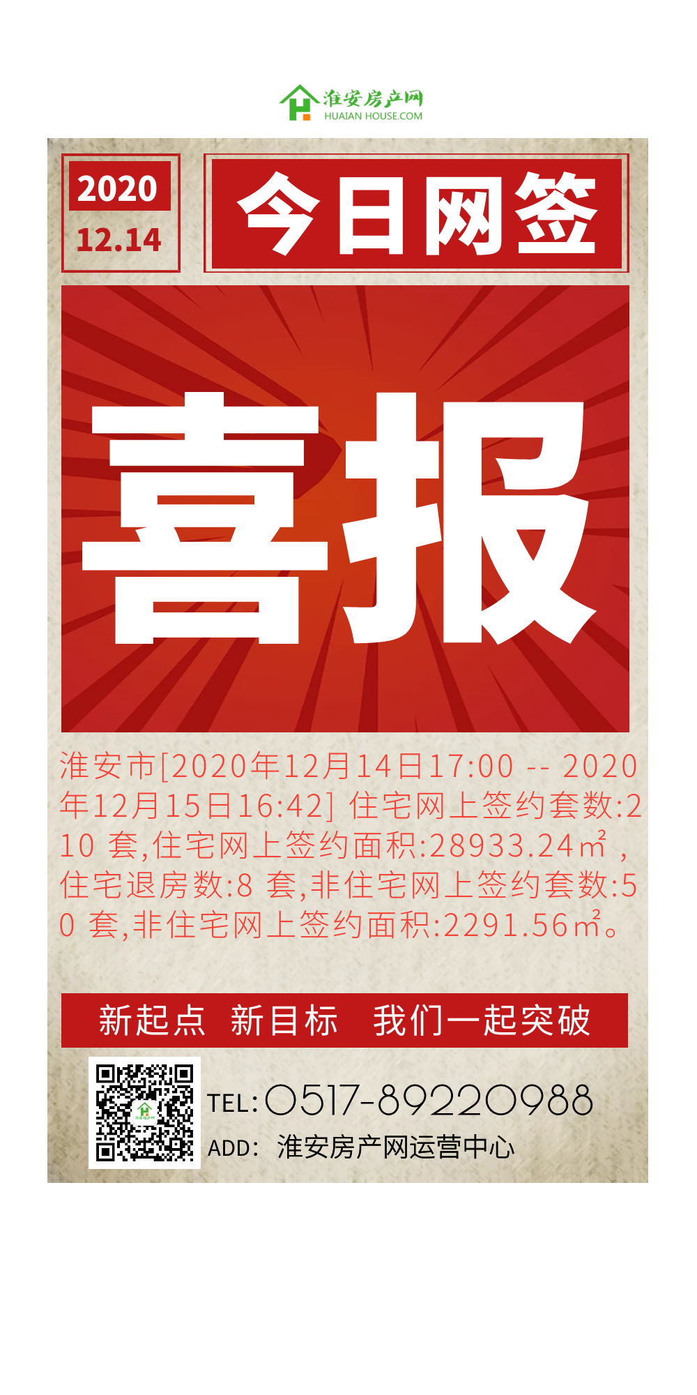 图怪兽_75a437819cbe471fde9b0b8b8c06fbd6_97143.png 图怪兽_75a437819cbe471fde9b0b8b8c06fbd6_97143.png