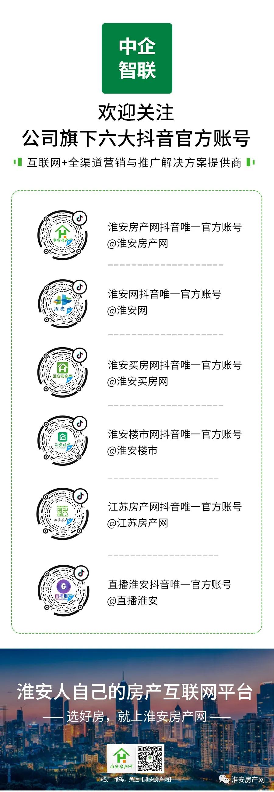 微信图片_20201225160426.jpg 微信图片_20201225160426.jpg