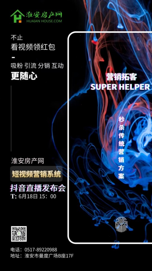 微信图片_20210609165507.jpg 微信图片_20210609165507.jpg