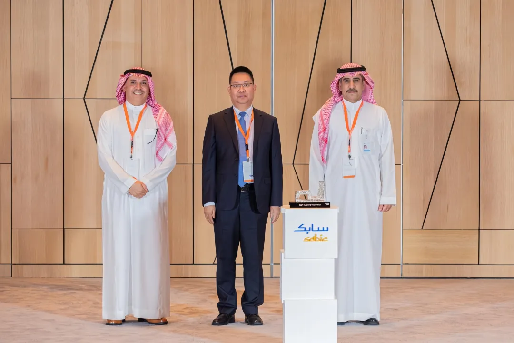 6385265608826417378392742.png 6385265608826417378392742.png